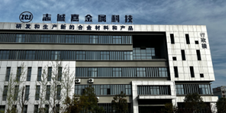 襄阳工厂