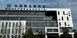 襄阳工厂
