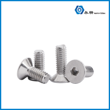 内六角沉头螺丝