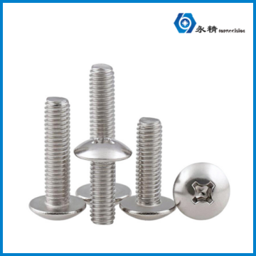 十字槽扁圆头螺钉