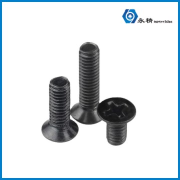 十字槽沉头自锁螺钉