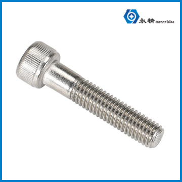 内六角圆柱头螺钉