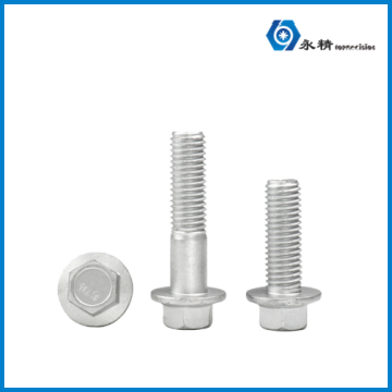 六角法兰面螺栓