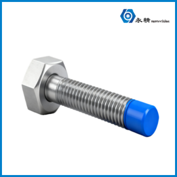 六角头尼龙防松螺栓