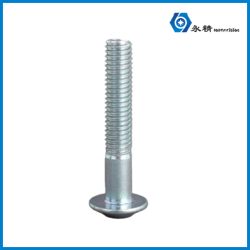 内六角平圆头凸缘螺钉