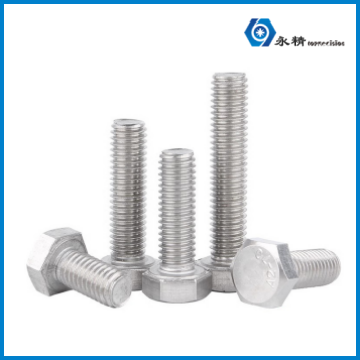 全螺纹外六角螺栓