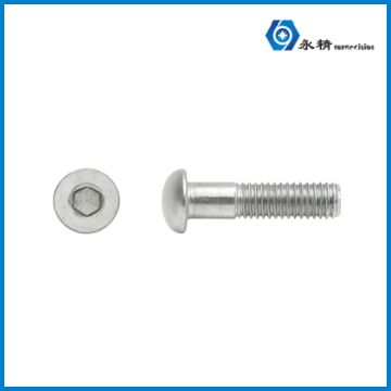半螺纹内六角盘头螺钉