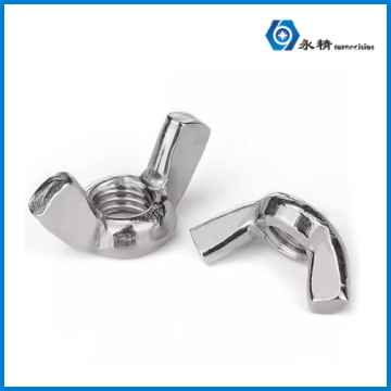 304不锈钢蝶形螺母