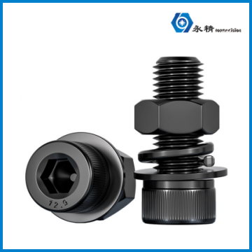 12.9级内六角螺栓套装