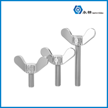 蝶形螺栓螺母套装