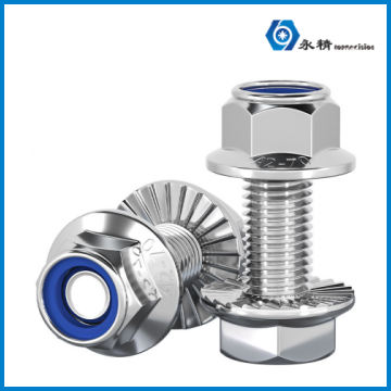 法兰面防滑外六角螺栓套装