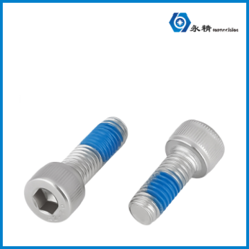 全螺纹内六角圆柱头螺钉