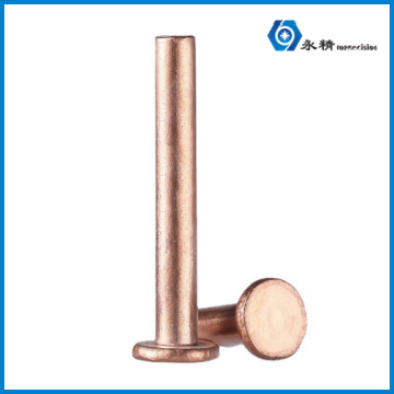 敲击式实心铜铆钉