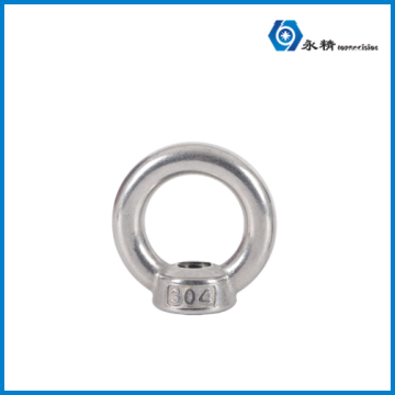 不锈钢吊环螺母