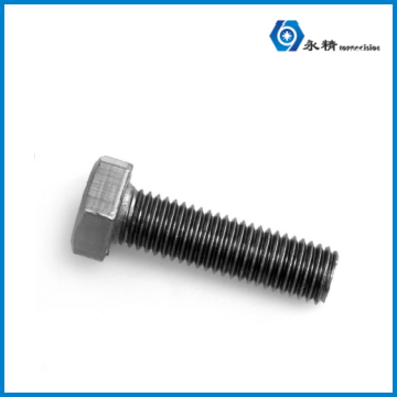 4.8级本色外六角螺栓