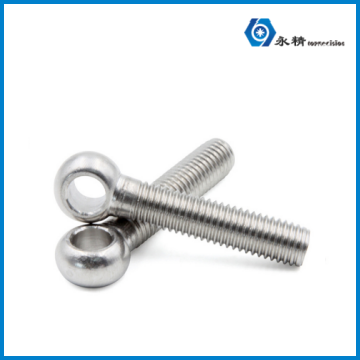 304不锈钢吊环活节螺栓