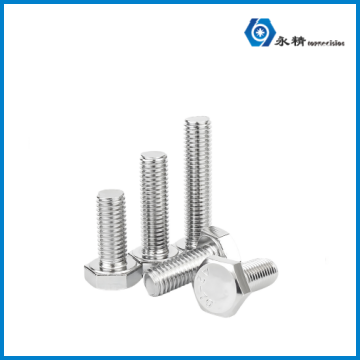 304不锈钢外六角螺栓