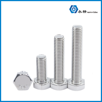 316不锈钢外六角螺栓