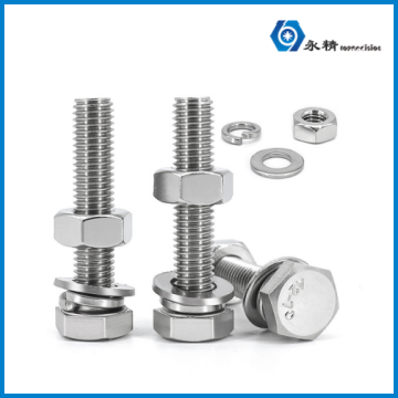 不锈钢外六角螺栓螺母套装
