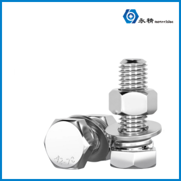 带垫防滑外六角螺栓螺母套装