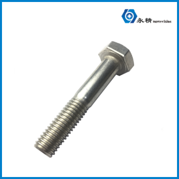 不锈钢美制外六角螺丝