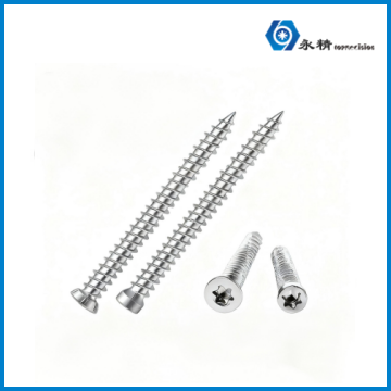 梅花槽自切螺钉