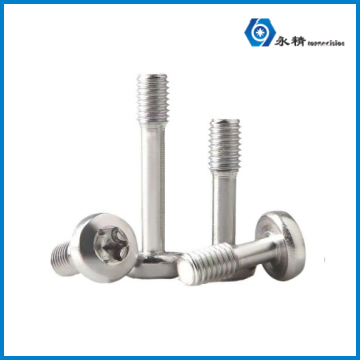 半牙圆头内梅花螺钉