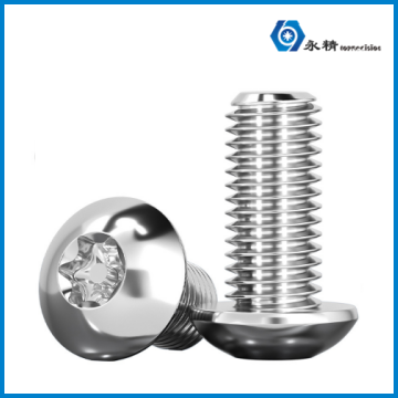 半圆头梅花防盗螺钉