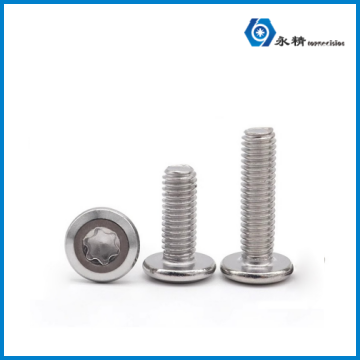 不锈钢梅花槽倒边螺丝