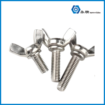 方翼蝶形手拧螺钉