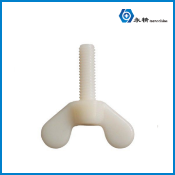 尼龙蝶形羊角手拧螺钉