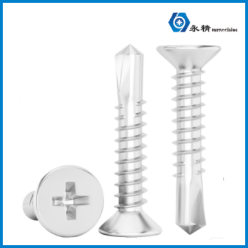 十字沉头燕尾自攻螺丝