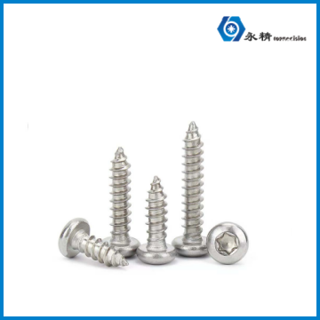 圆头梅花尖尾自攻螺钉