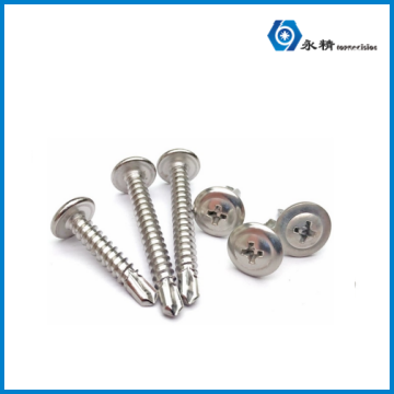 不锈钢大扁头钻尾螺钉