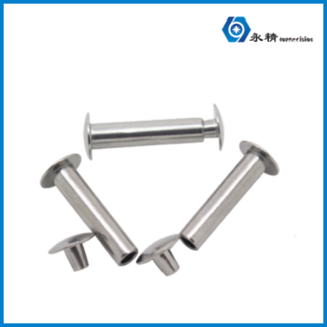 对敲空心子母铆钉