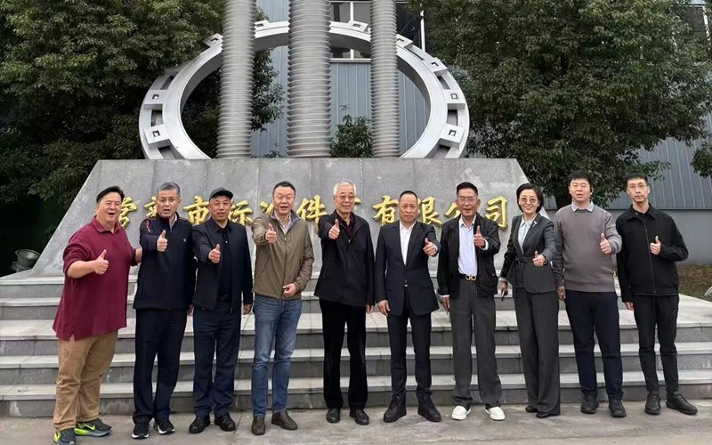 中国紧固件行业领导到常熟市标准件厂有限公司