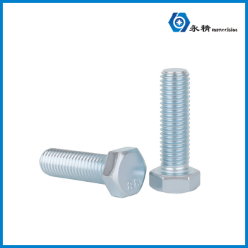 永精8.8级镀锌全牙外六角螺栓