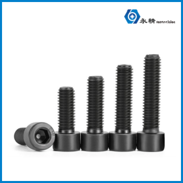 永精8.8级黑色内六角圆柱头螺栓