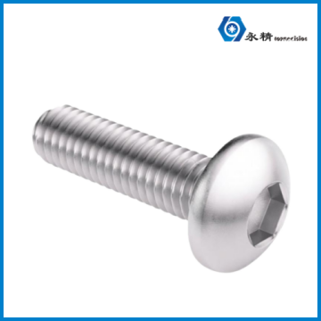 永精ISO7380内六角圆头螺钉
