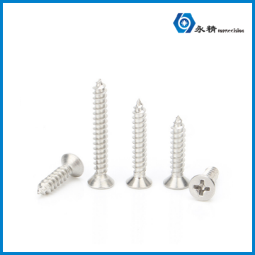 永精304不锈钢十字槽平头KA尖尾沉头自攻螺钉
