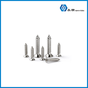 永精304不锈钢十字沉头自攻螺丝钉