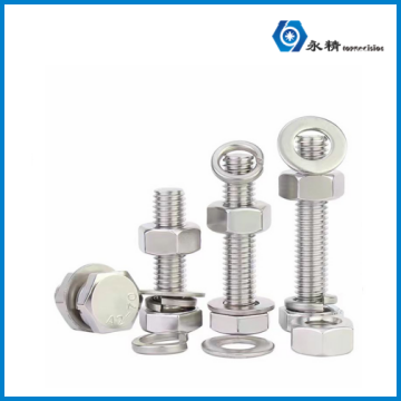 永精304不锈钢外六角螺丝螺母套装组合