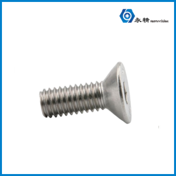 永精DIN7991不锈钢内六角沉头螺钉
