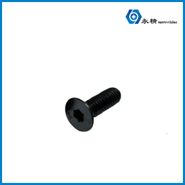 永精DIN7991内六角沉头螺钉