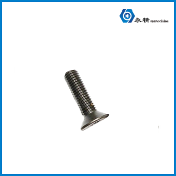 永精ISO10642内六角沉头螺钉