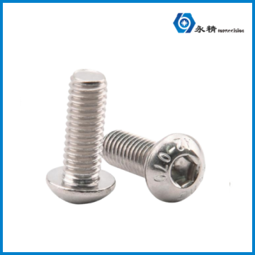 永精不锈钢304内六角平圆头螺钉