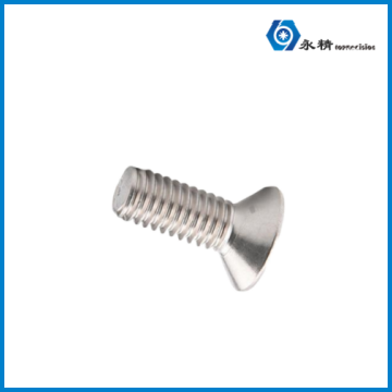 永精不锈钢内六角沉头螺钉