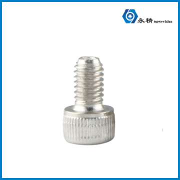 永精镀镍内六角圆柱头螺钉