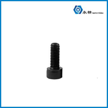 永精内六角圆柱头螺钉