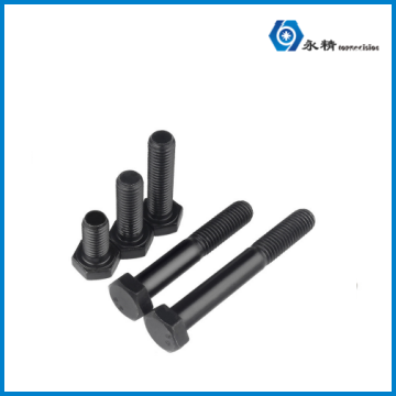 永精高强度8.8级发黑外六角螺钉